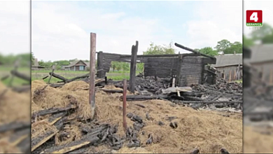 Как экспертиза помогла раскрыть поджог и кражу более $190 тыс. в Ганцевичском районе. Подробности