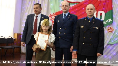 В Лунинце наградили победителей конкурса военно-патриотической песни