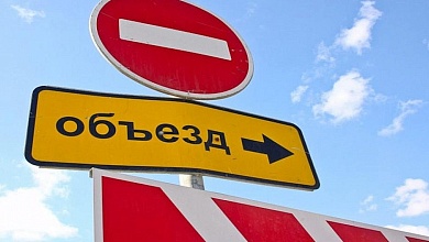 В Микашевичах закроют 6 марта железнодорожный переезд  