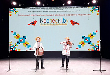 Лунінчанін годна выступіў на «Neoпеснi.by» у Брэсце 