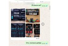 Житель Микашевичей продавал несуществующий товар 