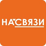 В Микашевичах требуются продавцы-консультанты