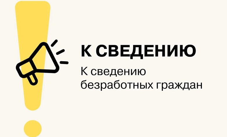 Есть возможность для переобучения!