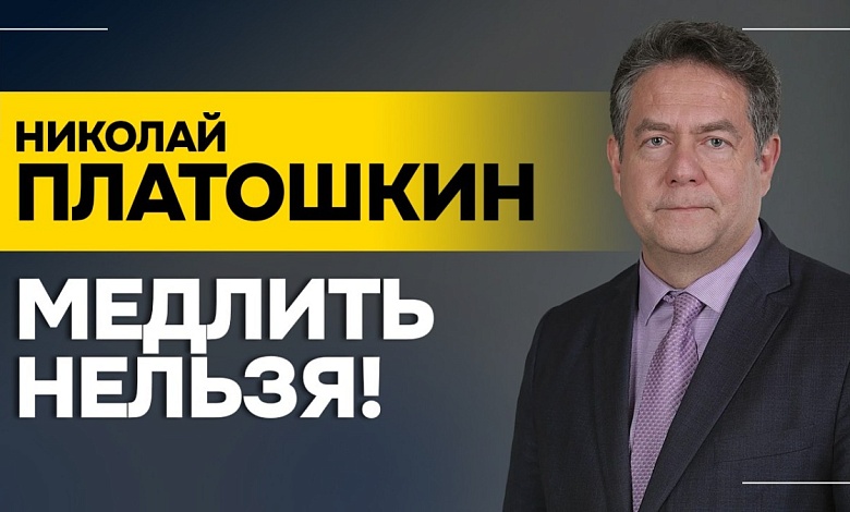 Ежегодное обострение Зеленского и дневники Геббельса