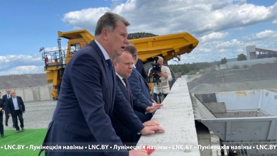 На РУПП "Гранит" открыли новый участок по переработке скальных пород (Лунинецкий район)