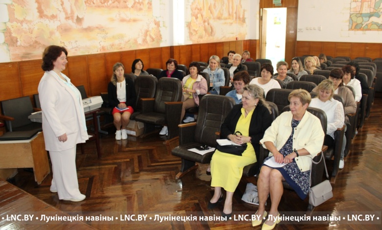В Лунинце состоялся семинар для председателей первичных профсоюзных организаций 
