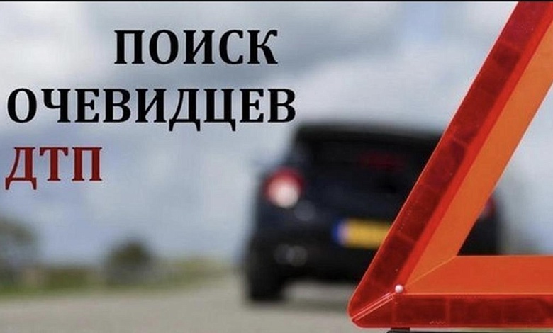 Мотоциклист врезался в грузовик. Очевидцев разыскивает Следственный комитет