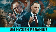 Почему современная история – это поле битвы и кому нужен реванш за прошлые поражения