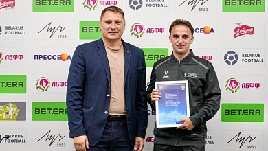 Тренер из Лунинца получил лицензию УЕФА