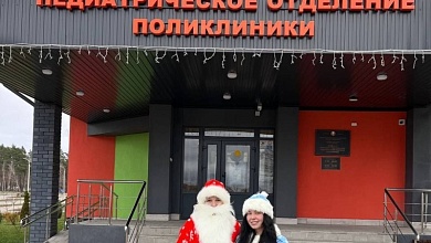 Новогоднюю сказку своими руками устроили в Микашевичах