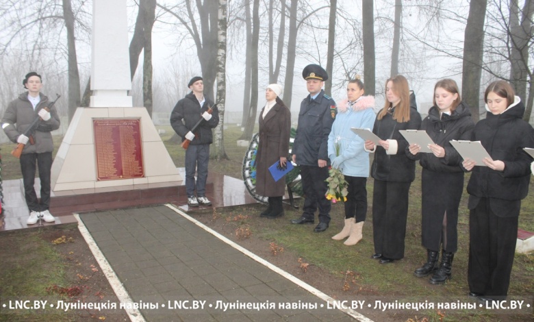 «Цифровую звезду» открыли в Богдановке Лунинецкого района