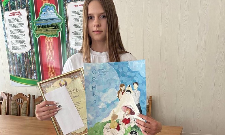 В Лунинецком лесхозе наградили победителей конкурса детских рисунков