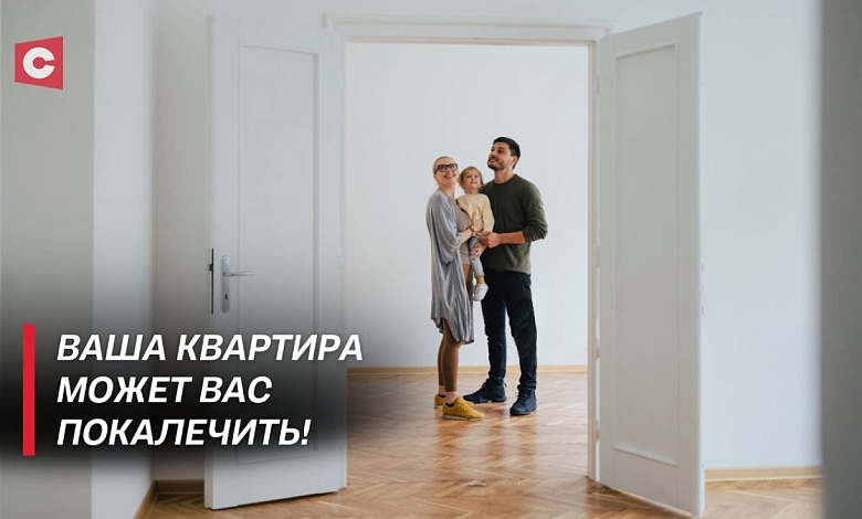 Срочно уберите это из дома! Какие тренды в строительстве могут стоить вам жизни?