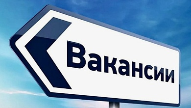 Нравится техника? В Лунинце и Микашевичах есть работа для вас