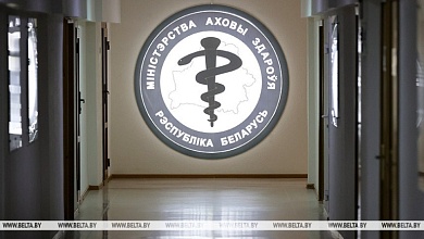 В Беларуси установлены предельные максимальные цены на лекарства