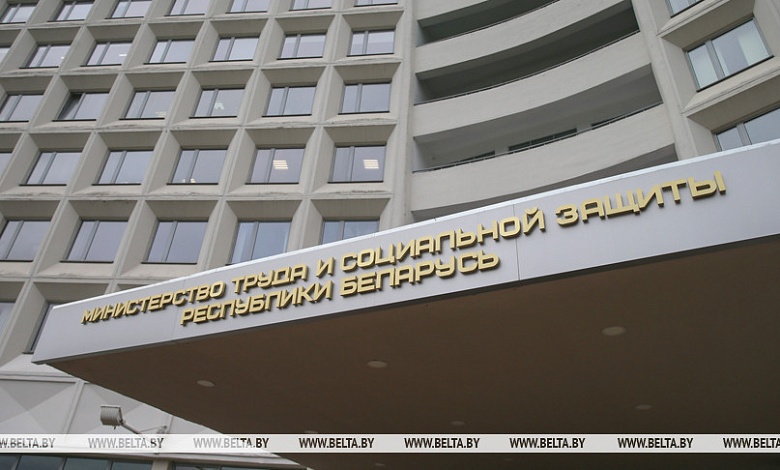 Повышение пенсий и льготы. Что изменится для ветеранов с 1 мая, рассказали в Минтруда