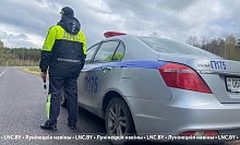 С 17 по 21 апреля ГАИ усиливает контроль на дорогах!