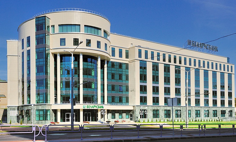 "Беларусбанк" вводит защитные меры от мошенников