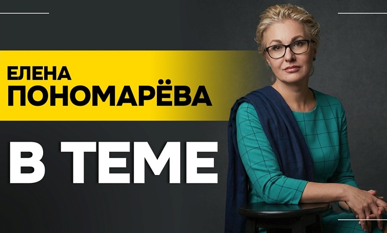 «Мы победили тогда и отстоим независимость сегодня!» Про 3 июля, управляемый хаос