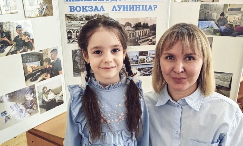 «Я - исследователь»: лунинчане отмечены на областном уровне