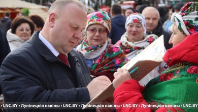 Празднование "Дожинок" и Дня работников сельского хозяйства в Лунинецком районе. Часть 1 