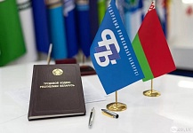 30 кастрычніка ў Лунінцы правядуць Рэспубліканскі прафсаюзны прававы прыём грамадзян