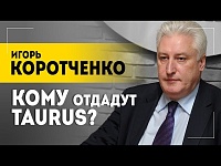Когда посыпется фронт ВСУ? О чём Лукашенко предупредил силовиков? Где и на кого работает агентура?