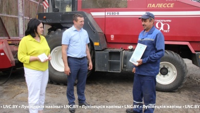 Лучших работников на заготовке кормов отметили в Велуте и Чучевичах (Лунинецкий район)