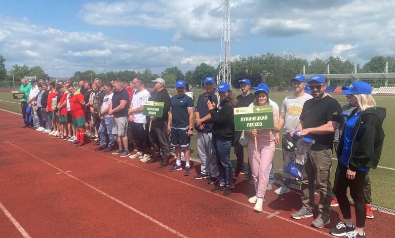Лучшие и в спорте! Показали класс на соревнованиях работники Лунинецкого лесхоза 