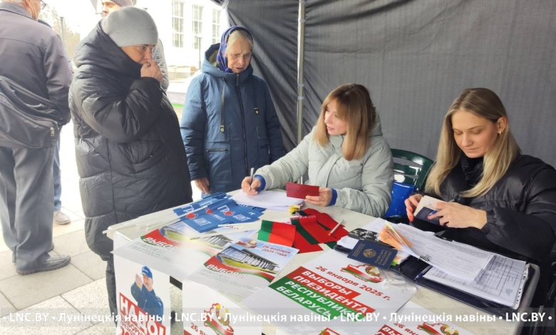 На Лунинетчине продолжается сбор подписей за выдвижение кандидатов в Президенты Республики Беларусь