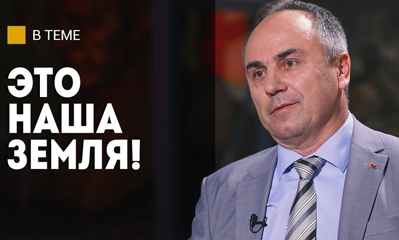 "Уникальнейшее открытие" / Чьё ВКЛ? / Роль Сапеги, Туровские кресты, 6 периодов для каждого белоруса