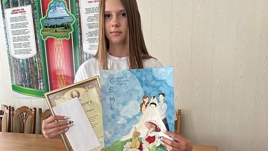 В Лунинецком лесхозе наградили победителей конкурса детских рисунков