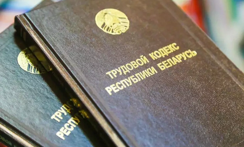 Отказаться можно в любой момент! О нюансах допработы рассказали в Минтруда