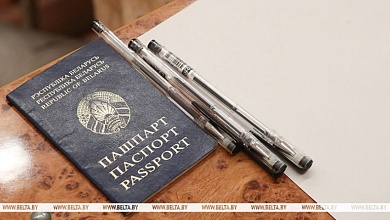 Время пришло. В Беларуси стартовала регистрация на централизованное тестирование 