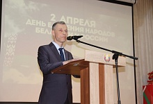 Торжественное мероприятие в День единения народов Беларуси и России состоялось в Лунинце