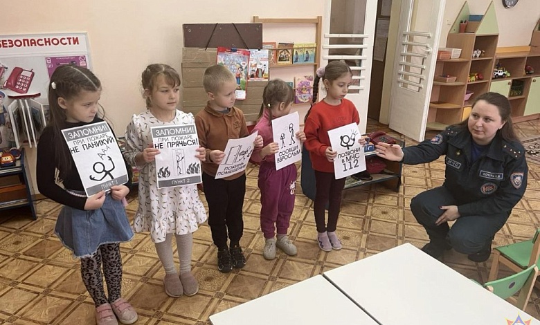 Правілам бяспекі вучаць з дзіцячага сада ў Лунінецкім раёне