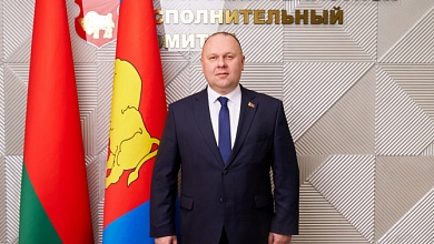 Уроженец Лунинецкого района назначен зампредом руководителя Брестской области