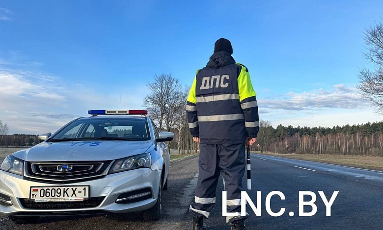 Усиление на выходные! ГАИ отрабатывает автодороги по все Брестской области 