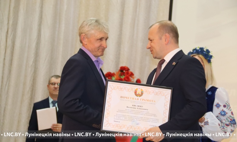 Коммунальников чествовали в Лунинце 