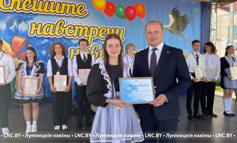 Наши дети! «Последний звонок» в Лунинце! 