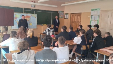 Безопасность - на первом месте. Разговор со школьниками Лунинецкого района
