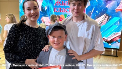 В финал республиканского конкурса "Живая классика" вышел лунинчанин