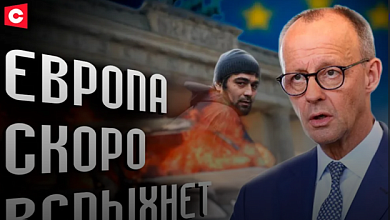 Беженцы захватывают власть. Исламизация Европы | Украинцев гонят из ЕС