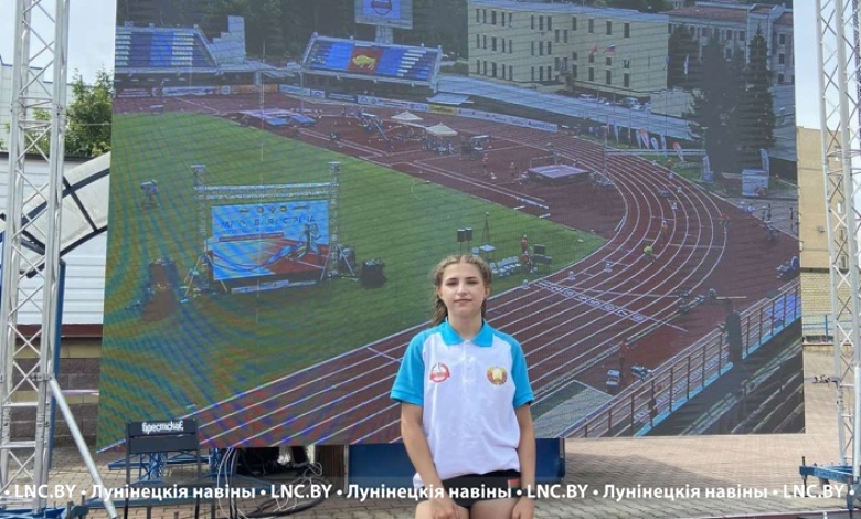 Лунинчанка представляет Беларусь на международных соревнованиях