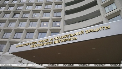 Повышение пенсий и льготы. Что изменится для ветеранов с 1 мая, рассказали в Минтруда