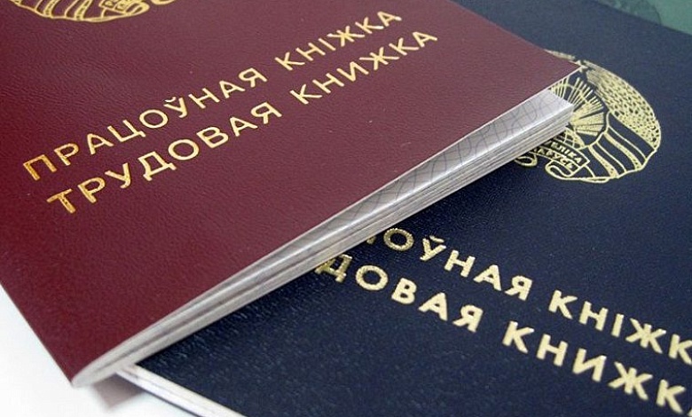 Так с людьми нельзя! Мужчину незаконно уволили и нанимателя поправил профсоюз 