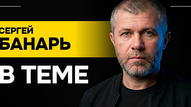 Зачем Трампу половина МИРА? / Похищение Мадуро: при чём здесь выборы в США? / Новый удар "Орешником"