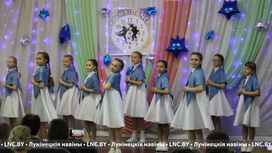 Концерт юных звездочек устроили в Центре детского творчества в Лунинце