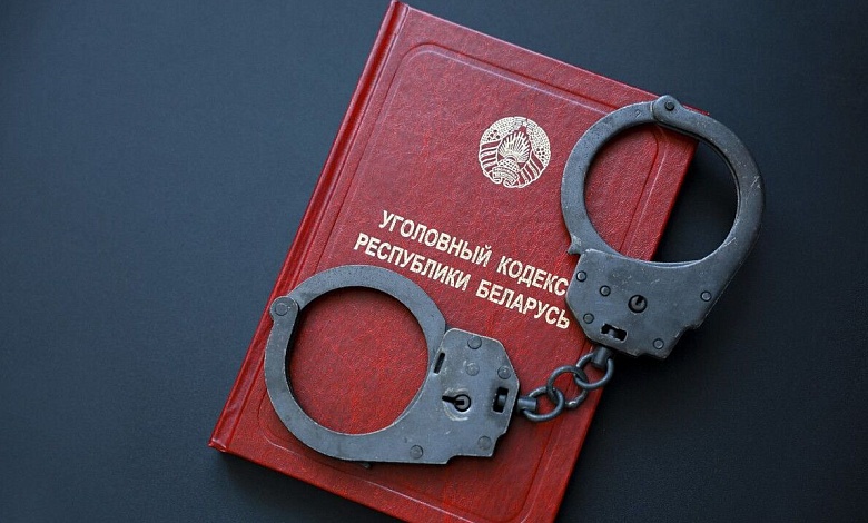 В Бресте задержаны трое граждан за незаконное хранение наркотиков