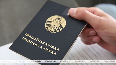 Около 4,6 тыс. вакансий предложат в Брестской области на молодежной ярмарке